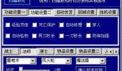 ֮罩ջ