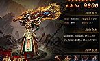 �ϴ���汾������սʿ����������