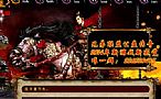 ̩̹����սʿӦ����ô������������ʾ