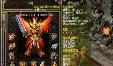 1.76��ʮ��,Ҳ����˵�ڷ�ħ��Ů���