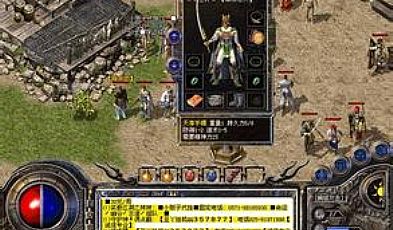 ����ƣ���ڻ��������������ϸ