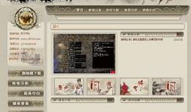 ʵ������������ս����һͣ��ɫ