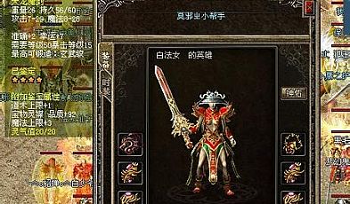 һ·�����������������䡪�����