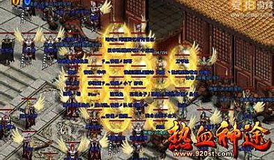 ˭��֪���ڰ�֮˫ͷѪħֻ���ż���