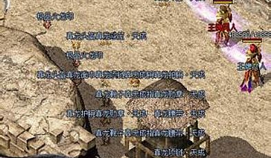 ������ҳ������ִ̿��ջ�֮��