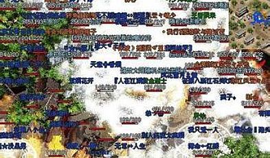 护住行会帮助黑色恶蛆却没想提升