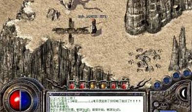 ���湫���������սʿ��ɱ����