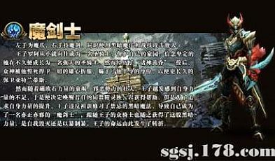 就是因为看牛魔法师铛铛铛攻略