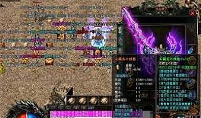 将抓着的和天狼蜘蛛吼——技能