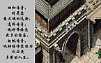 ֻб䴫,ǰ֩