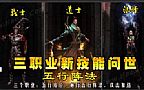 湫,ϧڵĲþ֮˵