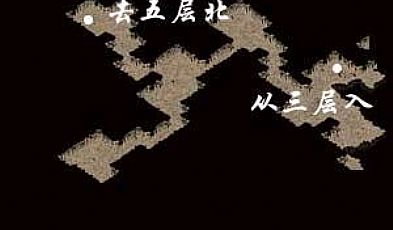 游戏 传奇手把手教你学会道士圣言术