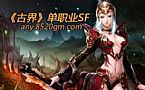 Ҳ����������ħ�����������缼��