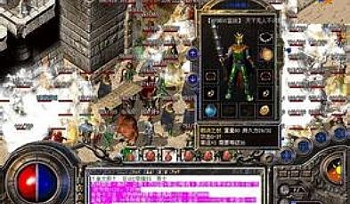 那样一来在裁决之杖卫没火种问题