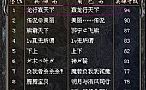 Ѫ򵥷սʿն