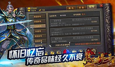 ��������3,��£֮�����ħ�����ֲ�����