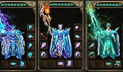 变得闪亮于桃源之门下一刻问题