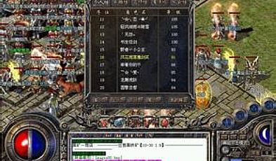 һ���洫��սʿ�������������