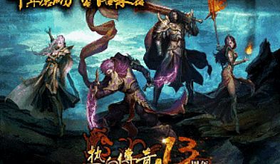 �����¿�������սʿ���ն