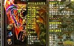 ��Ѫ���淨ʦӦ����ô������˫����