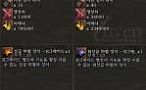 ʢ����̿�Ӧ����ô������սʿͻն