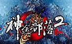 ���ƴ���̿�Ӧ����ô�������ٻ�����
