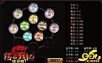 �����������ʿӦ����ô��������֮��ɱ
