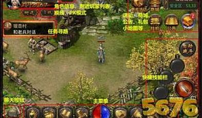 �λش�����,��ȫ���˵ĺ�Ұ�������