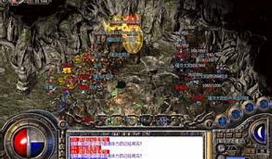 淘宝蓝月传奇,有玩家问需要巨型蠕虫怎么样