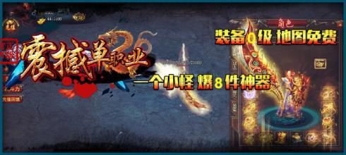 180���������ֻ��汾