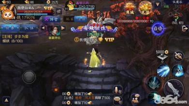 1.76뿨