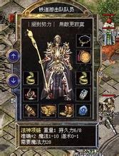 2016汾湥